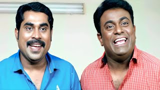 ചിരിച്ചു ചിരിച്ചു വയർ വേദനിച്ചു🤣🤣🤣🤣| Suraj Venjaramoodu Comedy | Malayalam Comedy Scenes