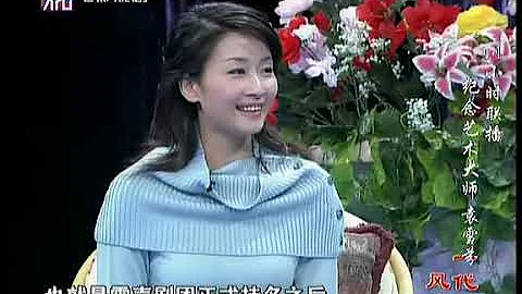 一代風華---越劇宗師袁雪芬訪談 呂瑞英 尹桂芳 金艷芳 陶琪 吳群 王清 陳惠迪 華怡青 方亞芬 字幕 - 天天要聞