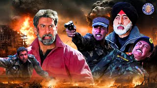 इंडियन आर्मी का दिल दहला देने वाला और खतरनाक एक्शन | Ab Tumhare Hawale Watan Saathiyo Climax Scene