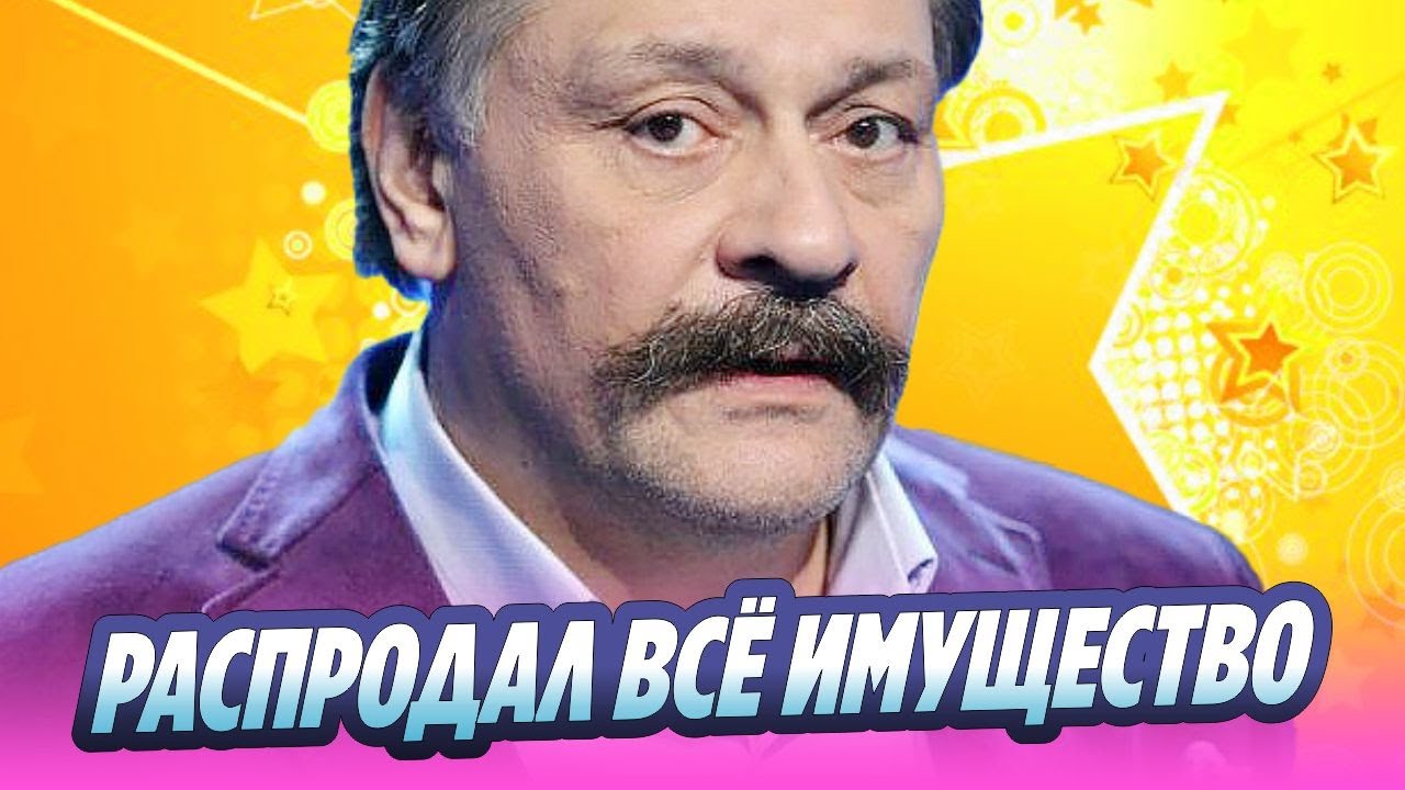 Дмитрий Назаров продал все имущество в России
