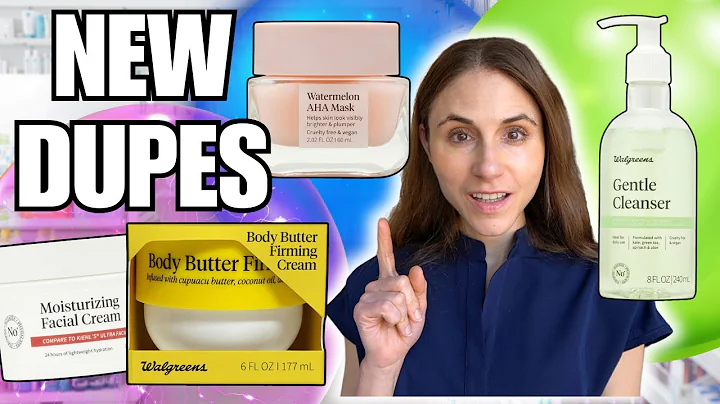 *NEW* Dupes Of Expensive Skincare Products At Walgreens