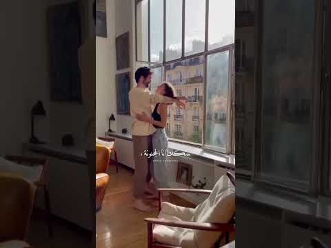 بدك تتحمل تشوف جنونى