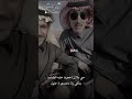 قصيدة الشاعر محمد السكران يتكلم بها عن سبب عزلته