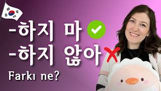 하지마! 하지 않아! 안해! Hangisini kullanmalı? Korece Olumsuzluk Ekleri #korece #korean #koreanlanguage #kore