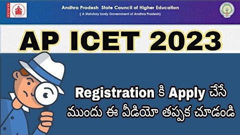 AP ICET 2023 Registration Process || AP ICET 2023 Counselling Update ||