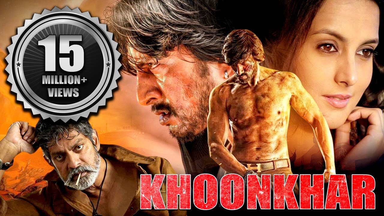 Khoonkhar South Ki Hindi Dub Movie | Sudeep | South Movies Hindi Dubbed