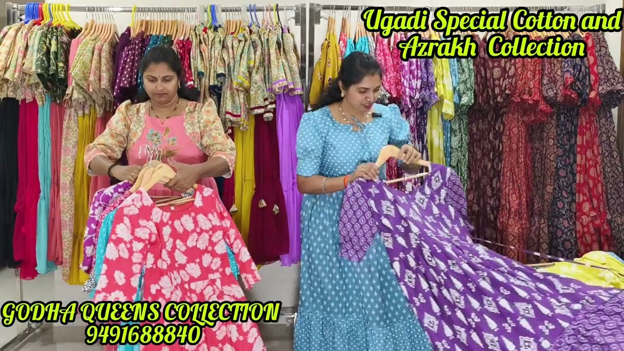 #అన్నీ 799+Shipping #ugadhispecial offer sale #cotton frocks...#godha queens Collection #9491688840
