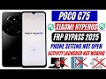 Poco C75 5G FRP Bypass 2025 | Second Space Black Screen Fix | Google Account Unlock Without PC