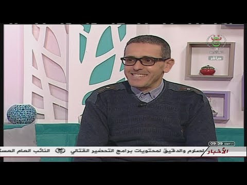 كريم مسوس صباح الخير يا جزائر الأطباق الجافة في رمضان 19 05 07