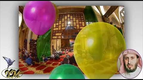 058 Surat AlMujadilah الشيخ سعد الغامدي سورة المجادلة