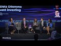 Solving the Data Dilemma in ESG Quant Investing | Invest Summit