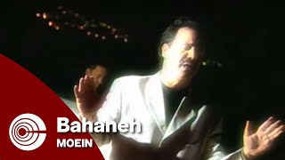 Moein - Bahaneh | معین - بهانه chords