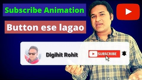 How to make Subscribe button Animation for youtube | Subscribe intro kaise banaye