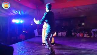 Dancetrup | Janina Kemone alego mone | Arkestra | stage performance | social | Bengali song