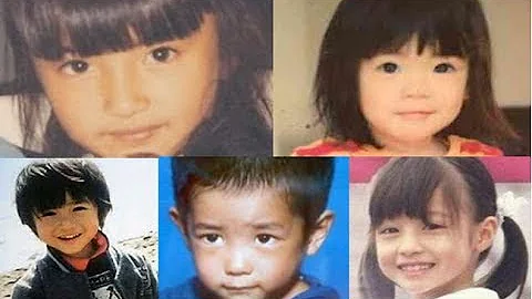 幼少期 芸能人
