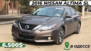 6.500$ Nissan Altima 2016 Sl | Топ Комплектация | Обзор В Одессе | Резар Групп