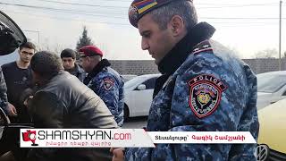 Ոստիկանության իրականացրած «ռեյդեր» Երևանում և Շիրակի մարզում. հայտնաբերվել է ապօրինի զենք-զինամթերք