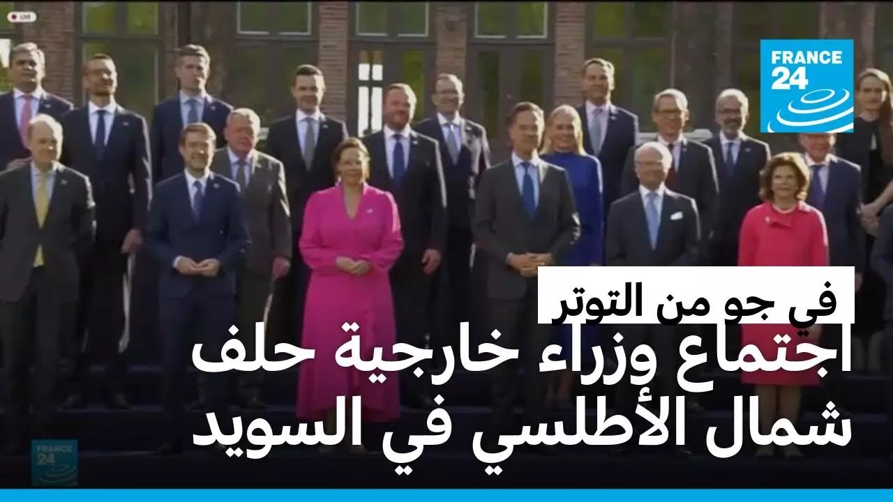 ����� ���� �������� ������ ���� ��� ����� ��� ����� ������� ����� ������ �����
 - نشر قبل 25 دقيقة