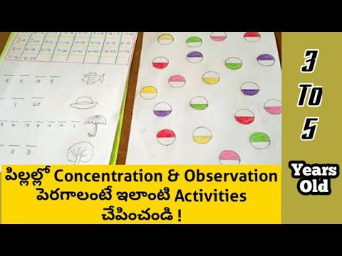4 brain boosting activities for kids activities for improve concentration observation in kids youtube