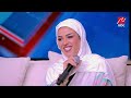 منة تبدع في أغنية (احكيلي وفضفضيلي) وتشعل استوديو كلام الناس مع ياسمين عز