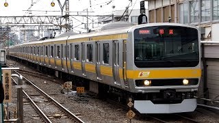 2019/03/06 【方向転換】 E231系 B7編成 三鷹駅 | JR East: Changing Direction of E231 Series B7 Set