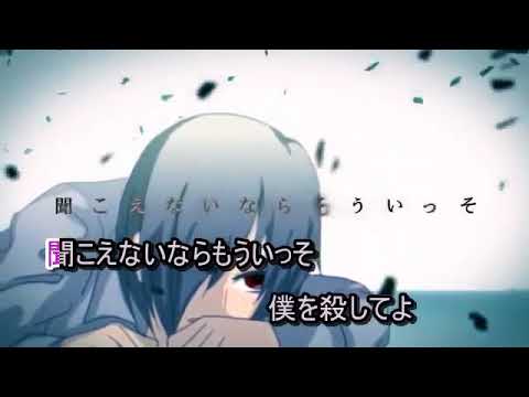 【Karaoke】Leia【off vocal】 yuyoyuppe