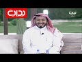 كلام اليوم مداخلة بدر الشمري وطيحة محمد المطيري زد رصيدك34 