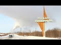 Воркута посёлок Северный (Премьера клипа 2020)