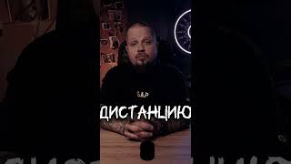 Правила #опасность #безопасность #защита #новости #мотоциклы #байкеры #байк #мотоклуб #культура #new