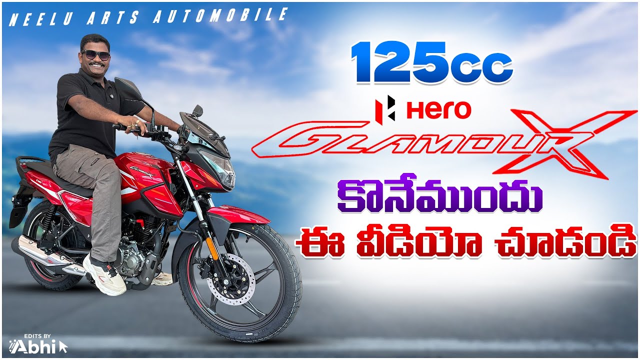 Hype కి తగ్గ ఫీచర్స్ ఉన్నాయా? 2025 Hero Glamour X detailed walk around 