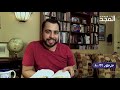 اعلمك و ارشدك الطريق التي تسلكها مساء الخير مع ارميا