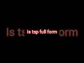 Is tsp full form #dca #shorts the fast enter