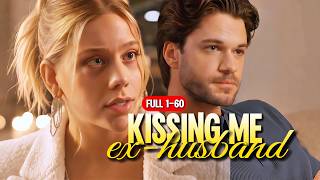 FULL1-60💖|Miért ez a féltékenység?Hamarosan elválunk |#szerelmitörténet #románc #röviddráma #drámasorozat