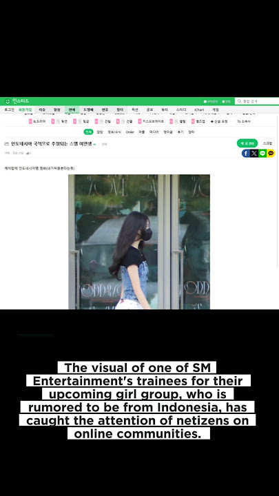 SM Entertainment Trainee From Indonesian Draws Attention Of Netizens #smnewgirlgroup #kpop  #shorts