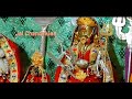 Chandi Mata Dogri Bhajan || Nonstop top Best Bhajan Machail Mata || Jai Chandi Mata 🙏🙏 Mp3 Song