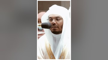 تلاوة مرئية سورة الصافات الآيات من ١٨٠ الى ١٨٢ الشيخ ياسر الدوسري