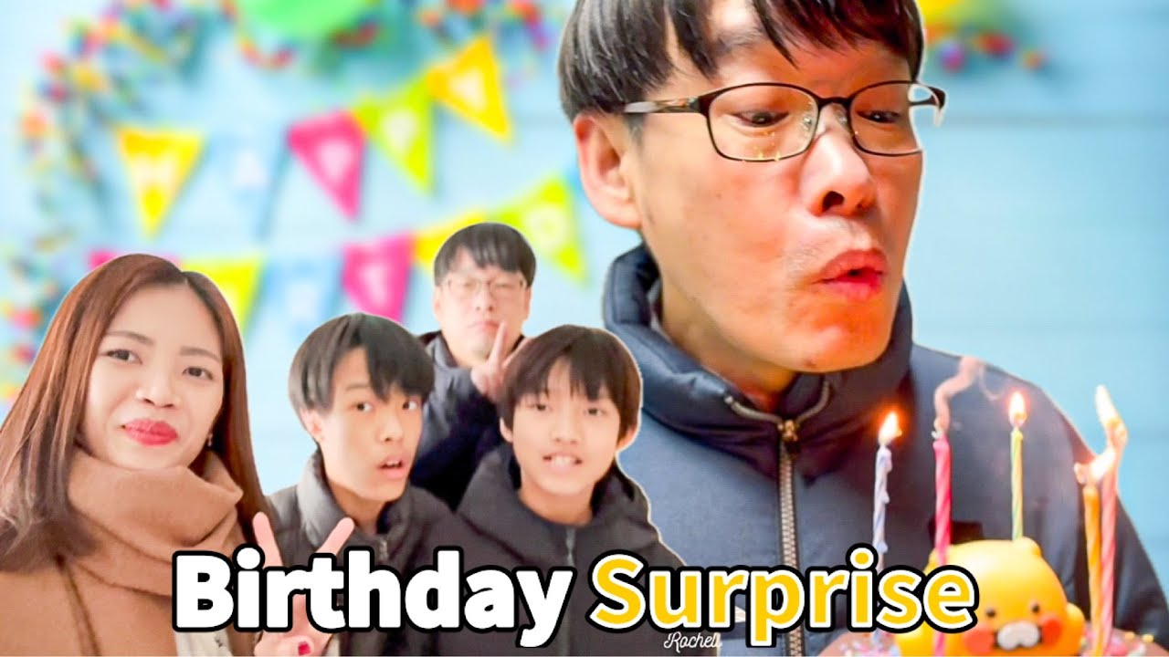 [VLOG] Appa's Birthday Surprise & New Years Eve CelebrationㅣNew Years Family BondingㅣWatching Movie