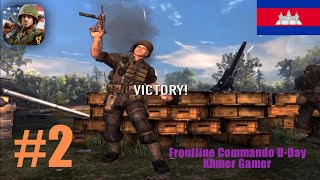 Frontline Commando D-Day Khmer Gamer part 2