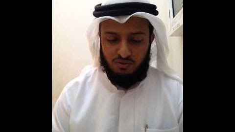 محمد عبيد - مسابقة القارئ العالمي