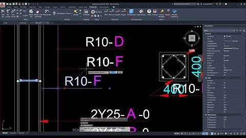 Prokon Probar 2D for AutoCAD® - Rectangular Column Wizard