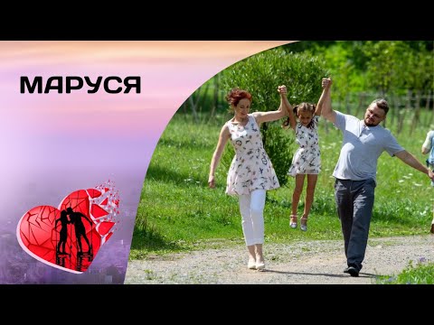 ЛЁГКИЙ, ИНТРИГУЮЩИЙ СЮЖЕТ!