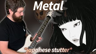 Japanese Stutter METAL REMIX tiktok song // orig by Prod.Suave Lee