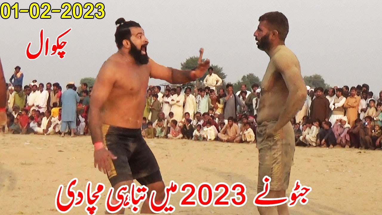 Javed Jatto Vs Indian Badmash New Kabaddi Dangal 2023 | Happy New Years Kabaddi Match 2023 |