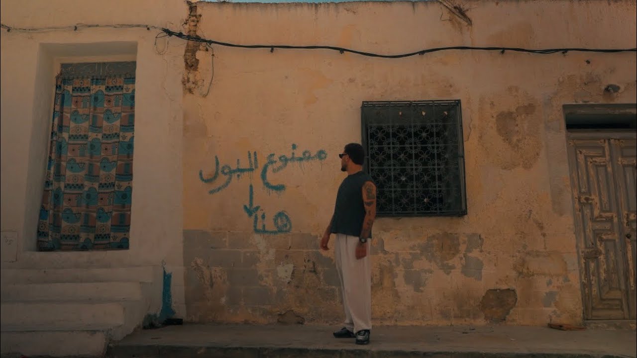 Watch For3on X Numbxiller - Tunis (Official Video) on YouTube Watch For3on X Numbxiller - Tunis (Official Video) on YouTube