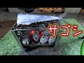 魚が釣れなくても私にはスーパーがついている