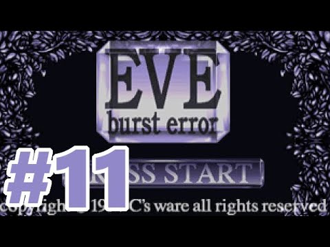 EVE burst error MARINA トレーディングカード EVE burst error MARINA トレーディングカード MARINA 068 Eve