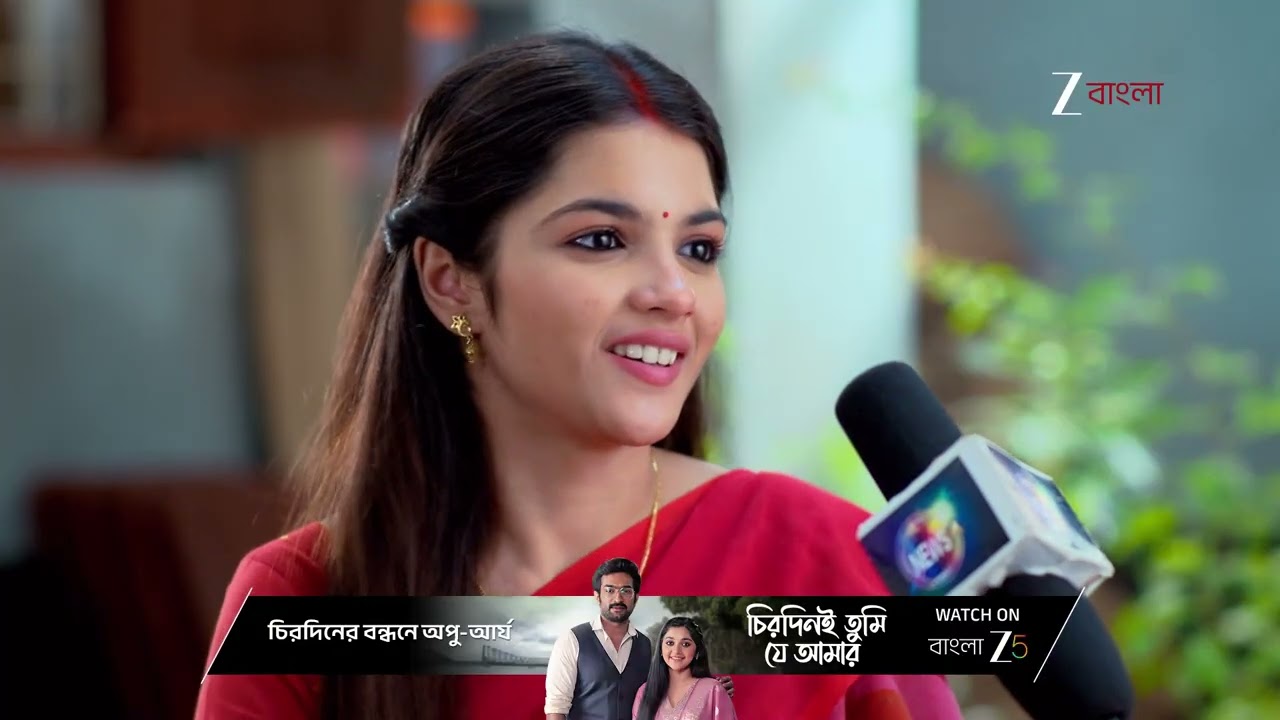 Kone Dekhaa Alo | Ep - 102 | Best Scene | Jan 13 2026 | Zee Bangla