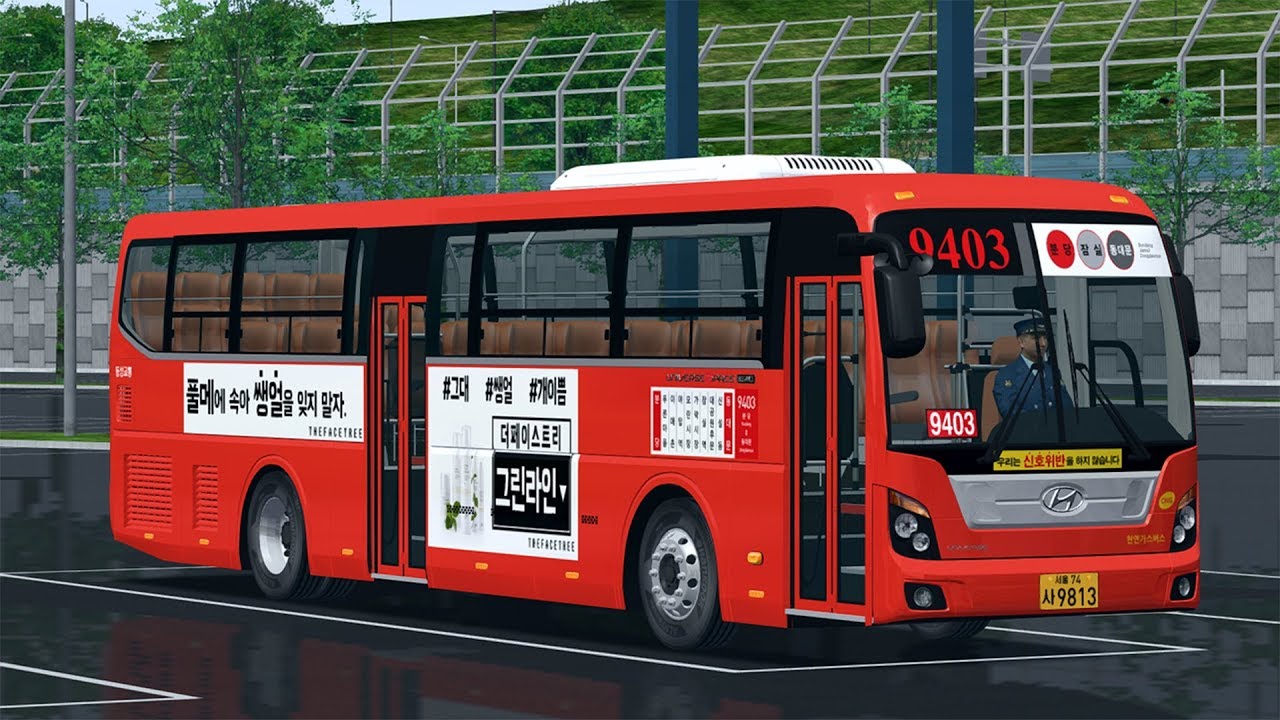 Hyundai county omsi 2