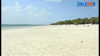 Kusoo Dhawoow Jasiirada Madhawa