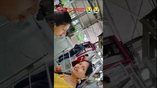 Download Lagu find22#revew#nobola#shot😰😷s MP3